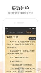 金沙电子游戏APP下载官网